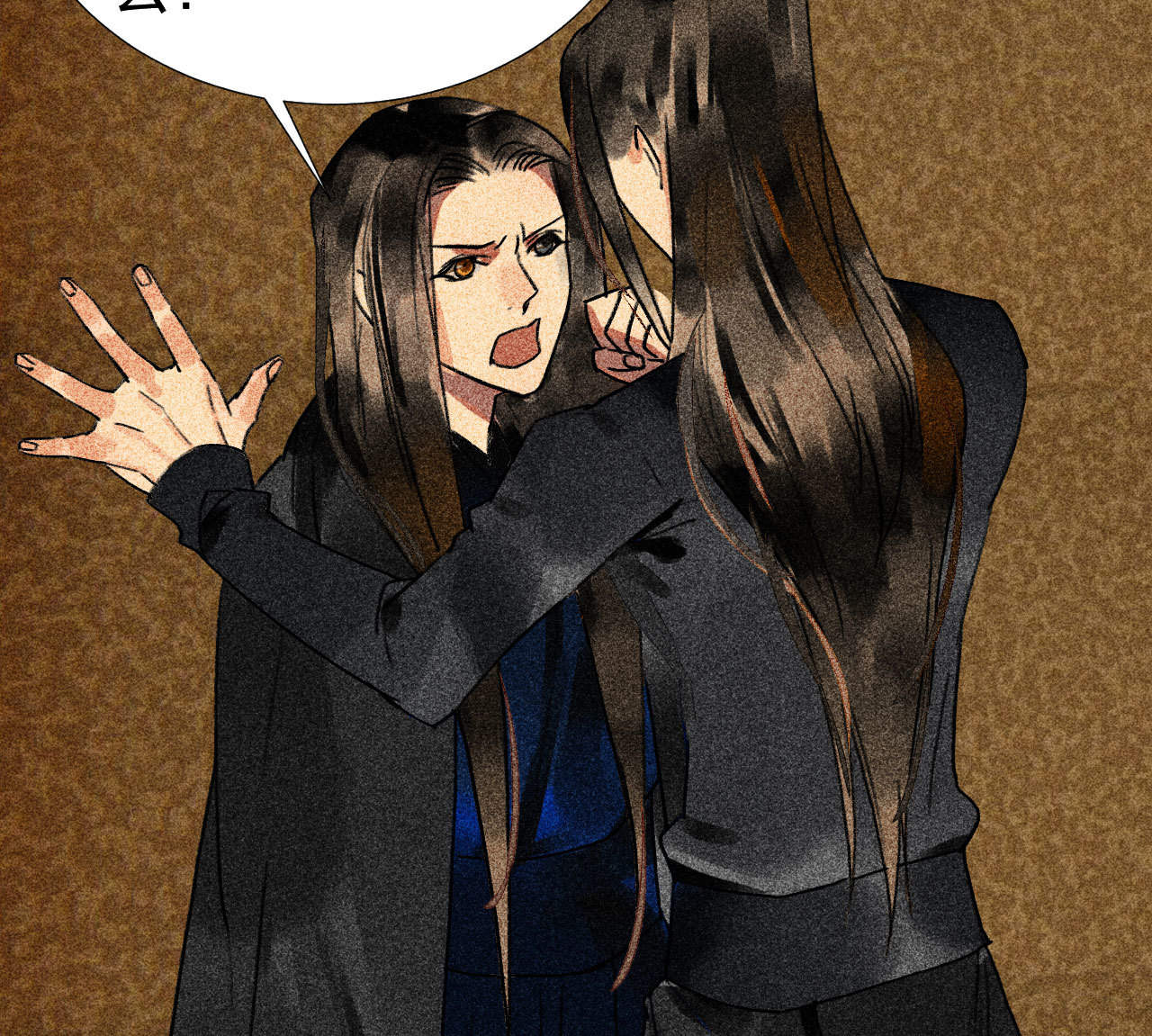 第三十四章 我是有条件的(1/2)-第36话