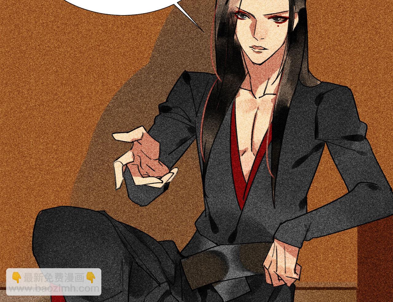 第三十四章 我是有条件的(1/2)-第36话