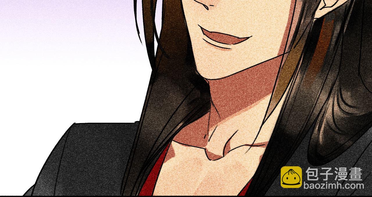 第三十四章 我是有条件的(1/2)-第36话