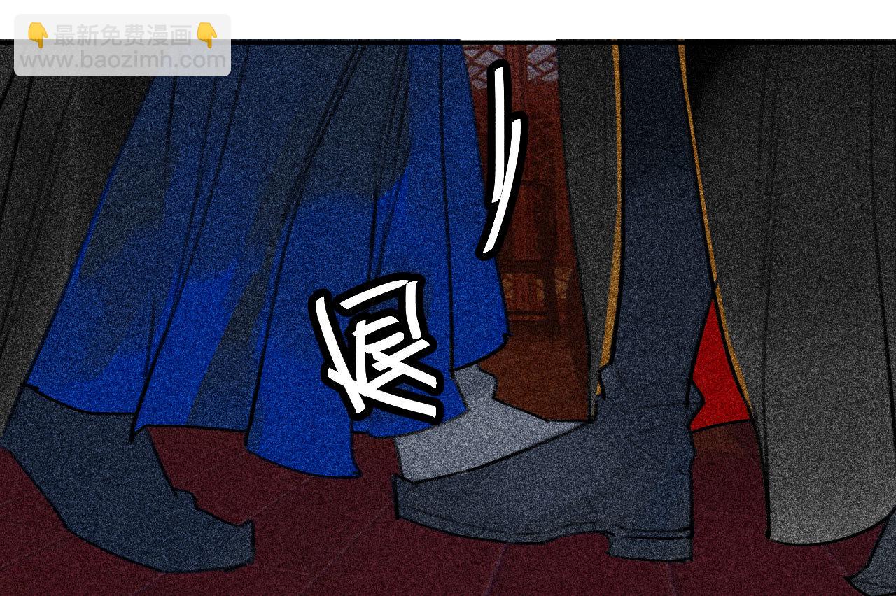 第三十四章 我是有条件的(1/2)-第36话