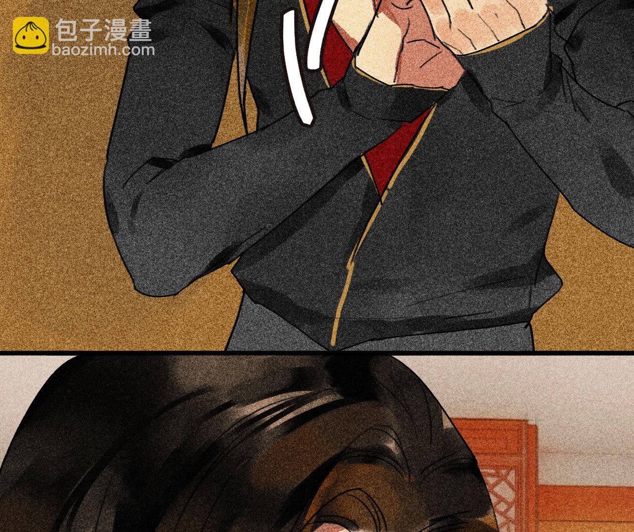 第三十四章 我是有条件的(1/2)-第36话