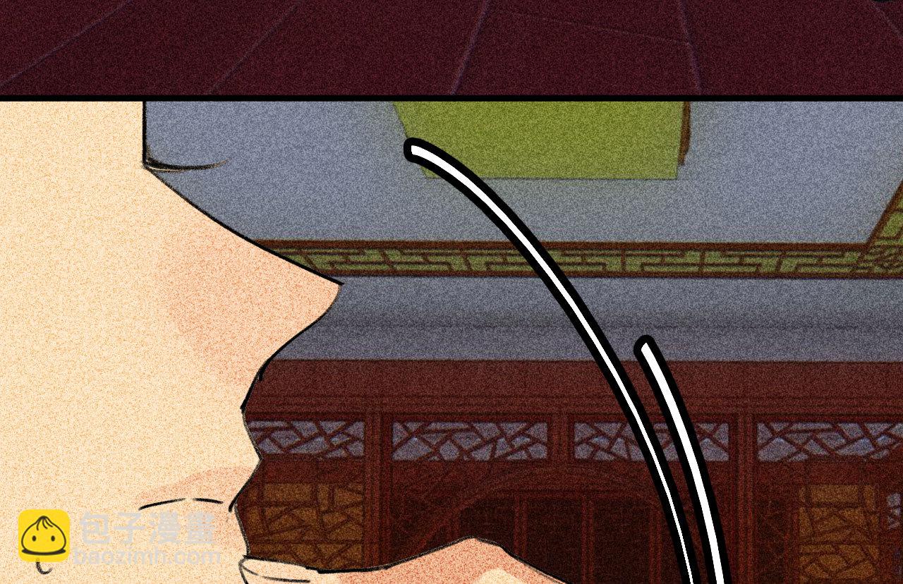 第三十四章 我是有条件的(1/2)-第36话