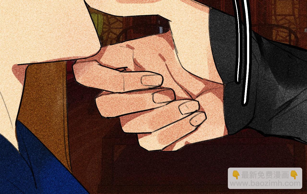 第三十四章 我是有条件的(1/2)-第36话