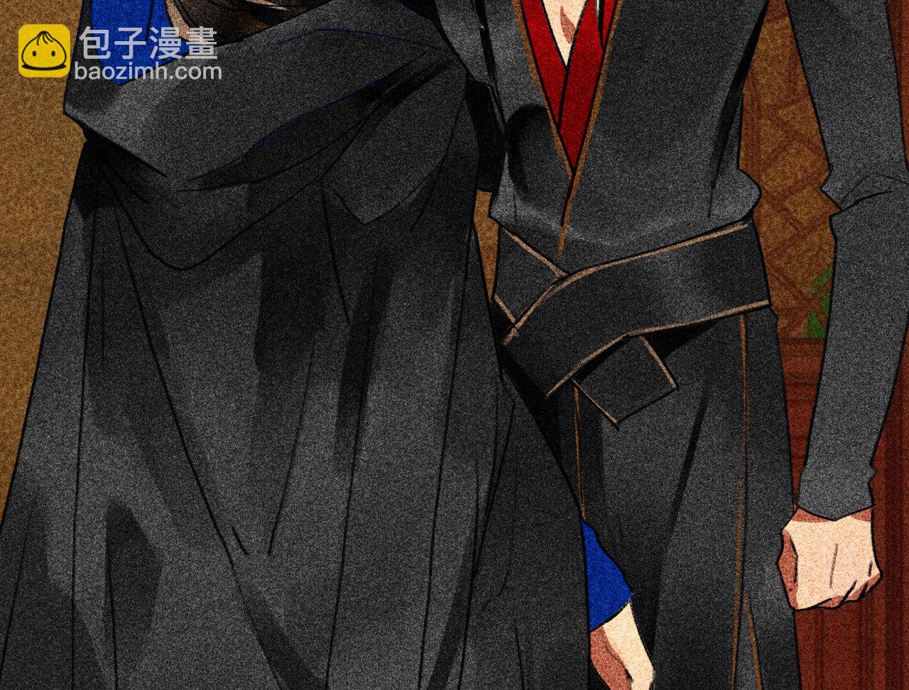 第三十四章 我是有条件的(1/2)-第36话