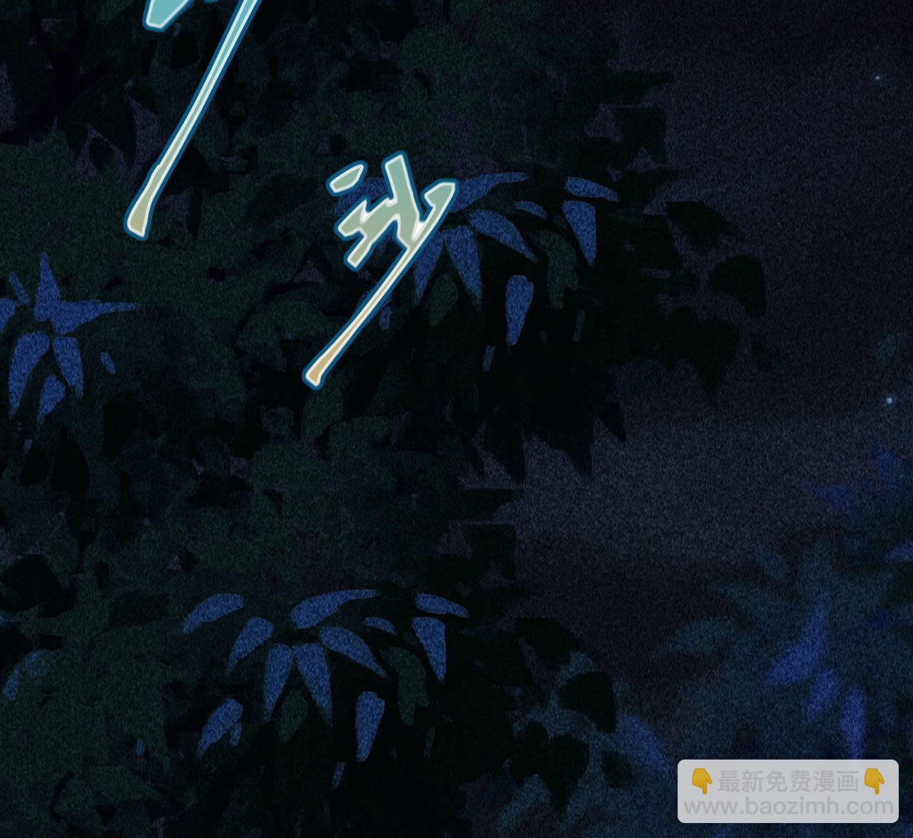 第三十六章 你不是我姐姐(1/2)-第38话