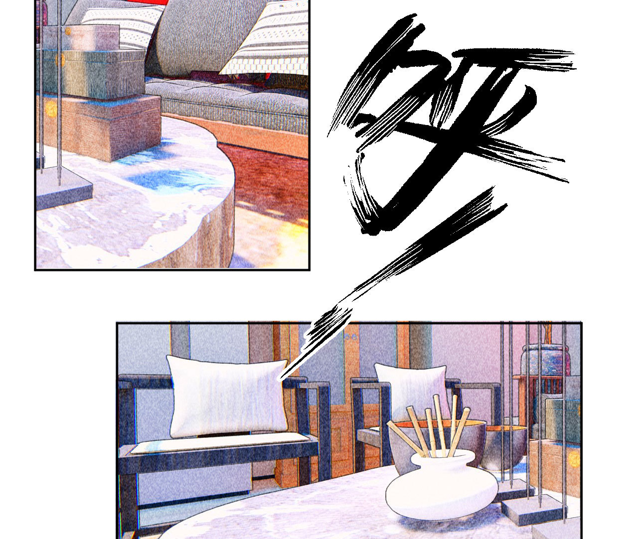 第四十章 跌落怀中(1/2)-第42话