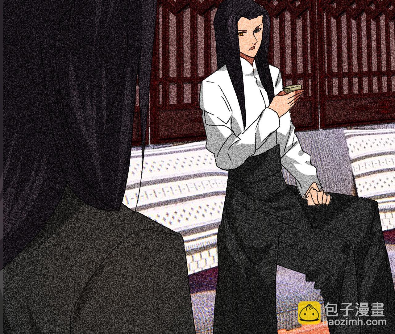 第四十章 跌落怀中(1/2)-第42话