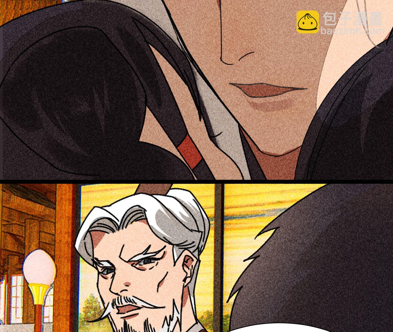 第四十章 跌落怀中(1/2)-第42话