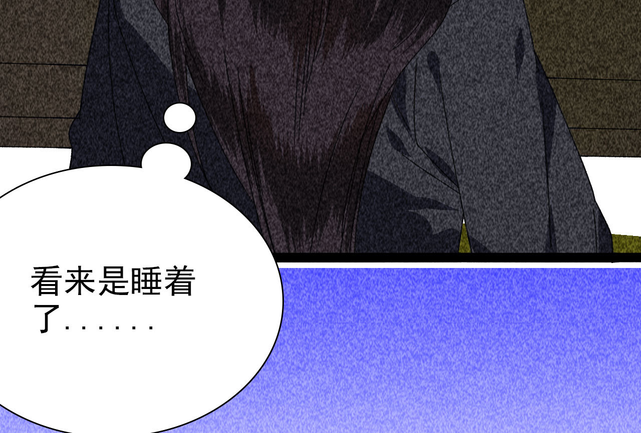 第四十二话 趁人之危(1/2)-第44话