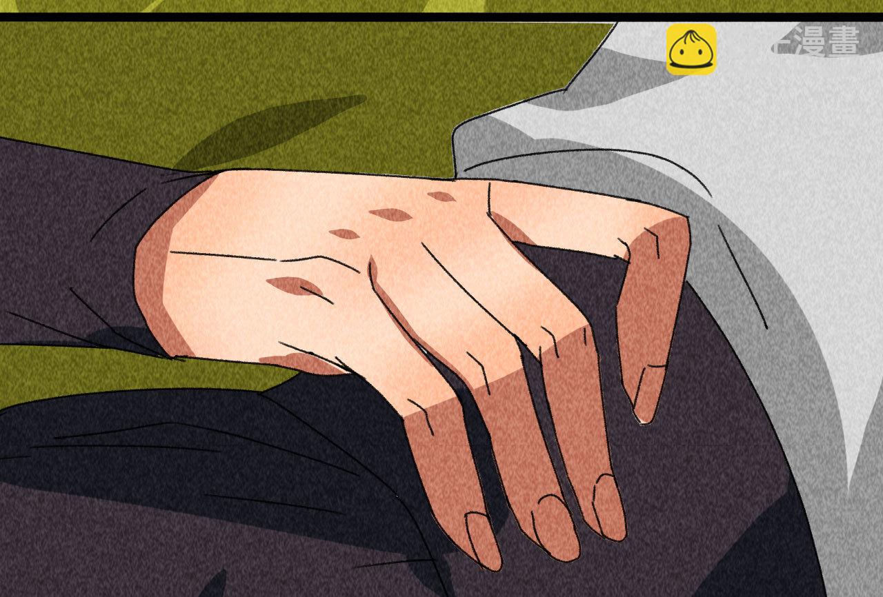 第四十二话 趁人之危(1/2)-第44话