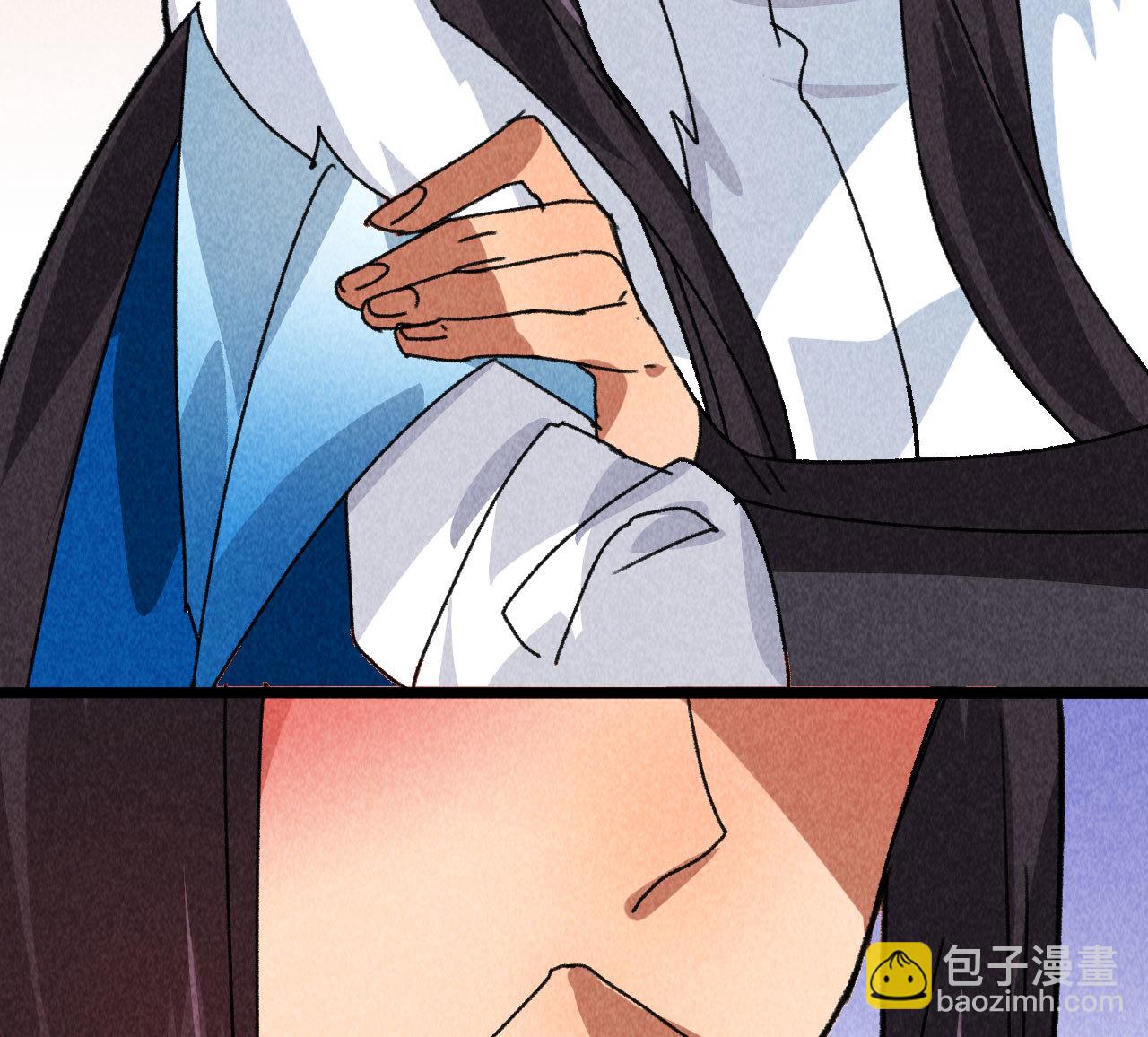 第四十六话 只有你受得了我(1/2)-第48话