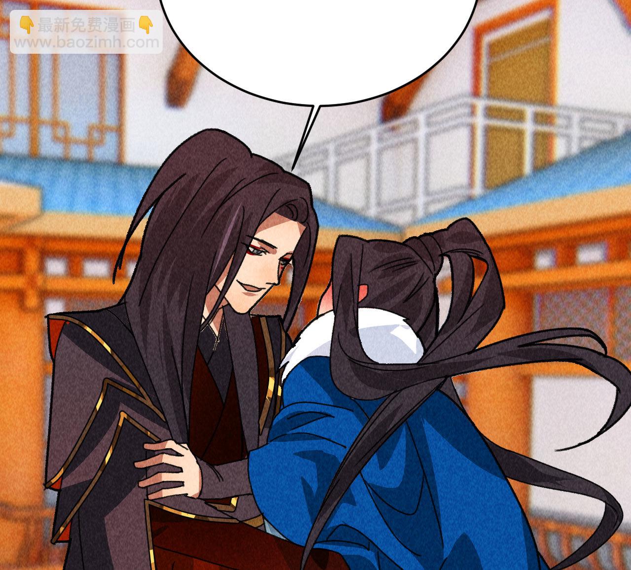 第四十六话 只有你受得了我(1/2)-第48话