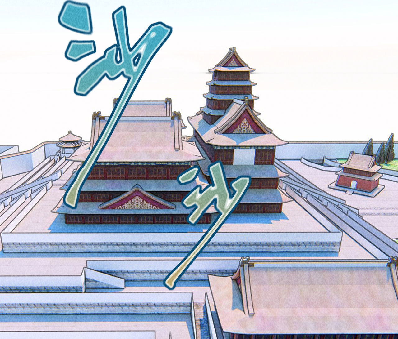 第四十六话 只有你受得了我(1/2)-第48话