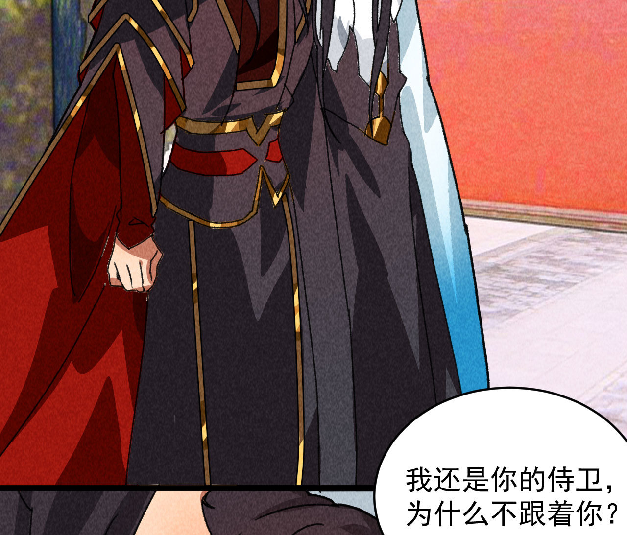 第四十六话 只有你受得了我(1/2)-第48话