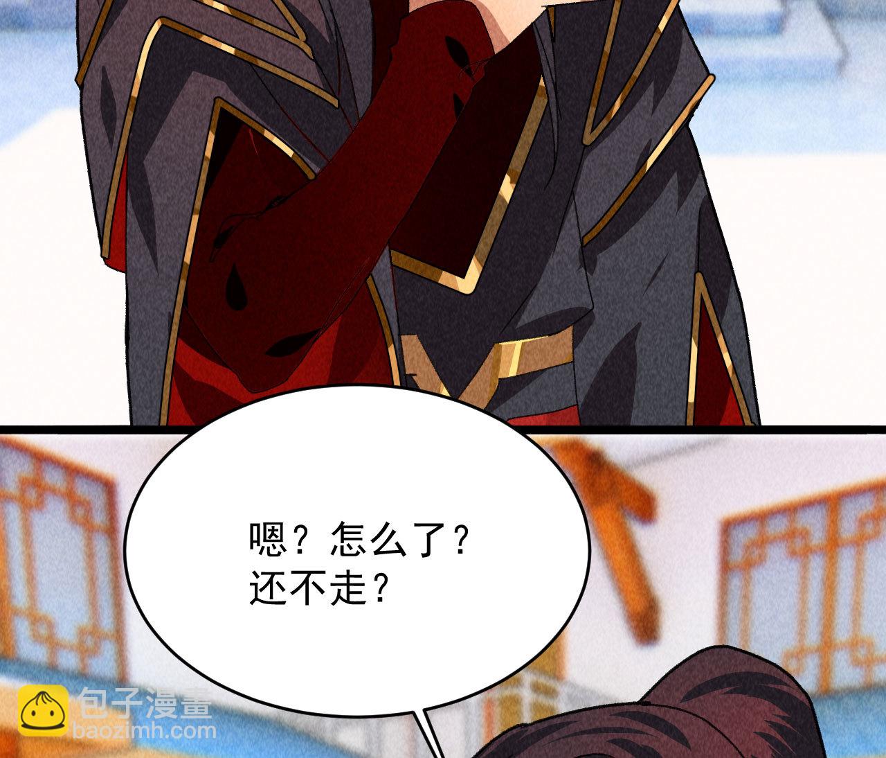 第四十六话 只有你受得了我(1/2)-第48话