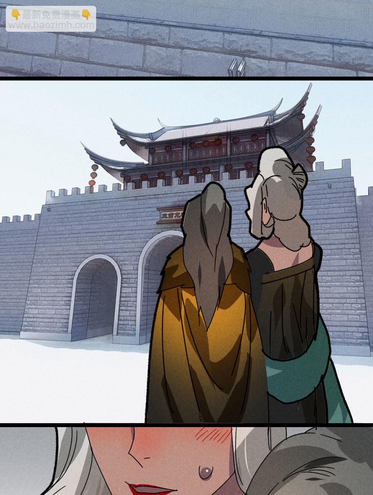 第五十二章 你穿女装还怪好...-第54话