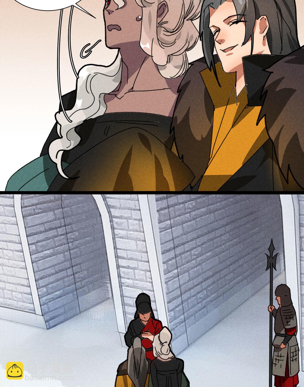 第五十二章 你穿女装还怪好...-第54话