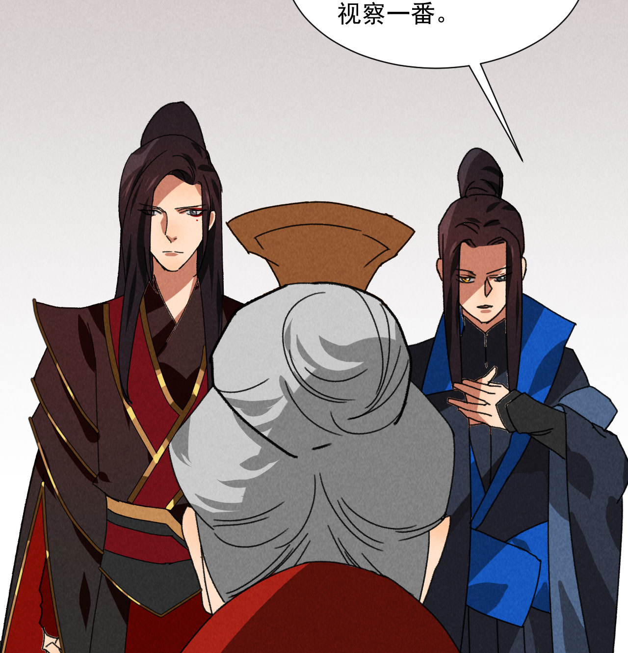 第五十二章 你穿女装还怪好...-第54话