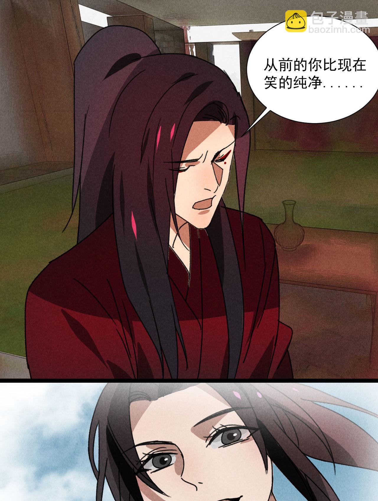 第五十六话 曾经的你-第58话