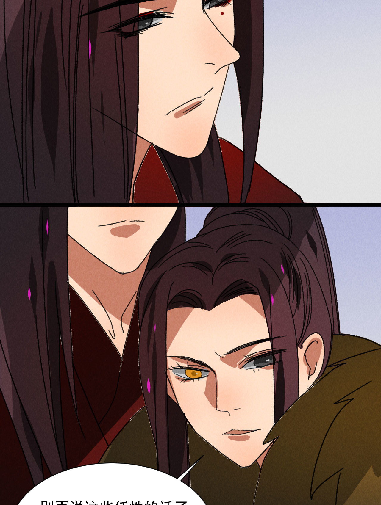 第五十六话 曾经的你-第58话