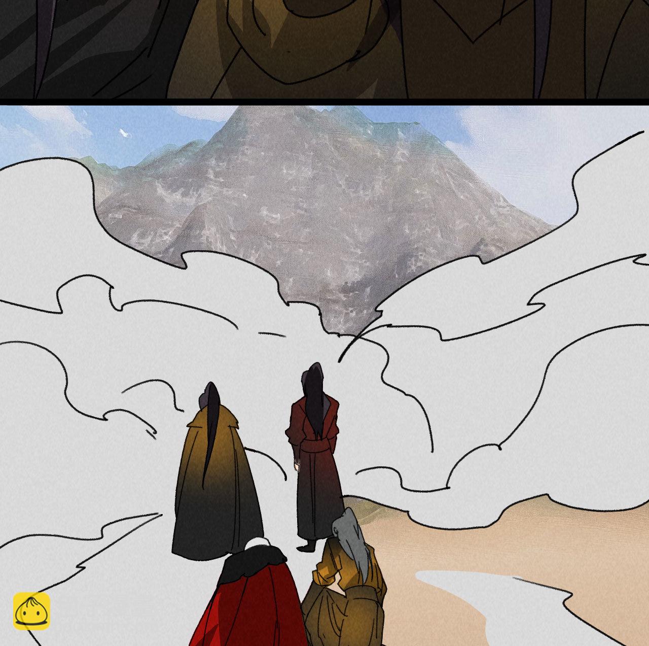 第五十八话 阴阳调和-第60话