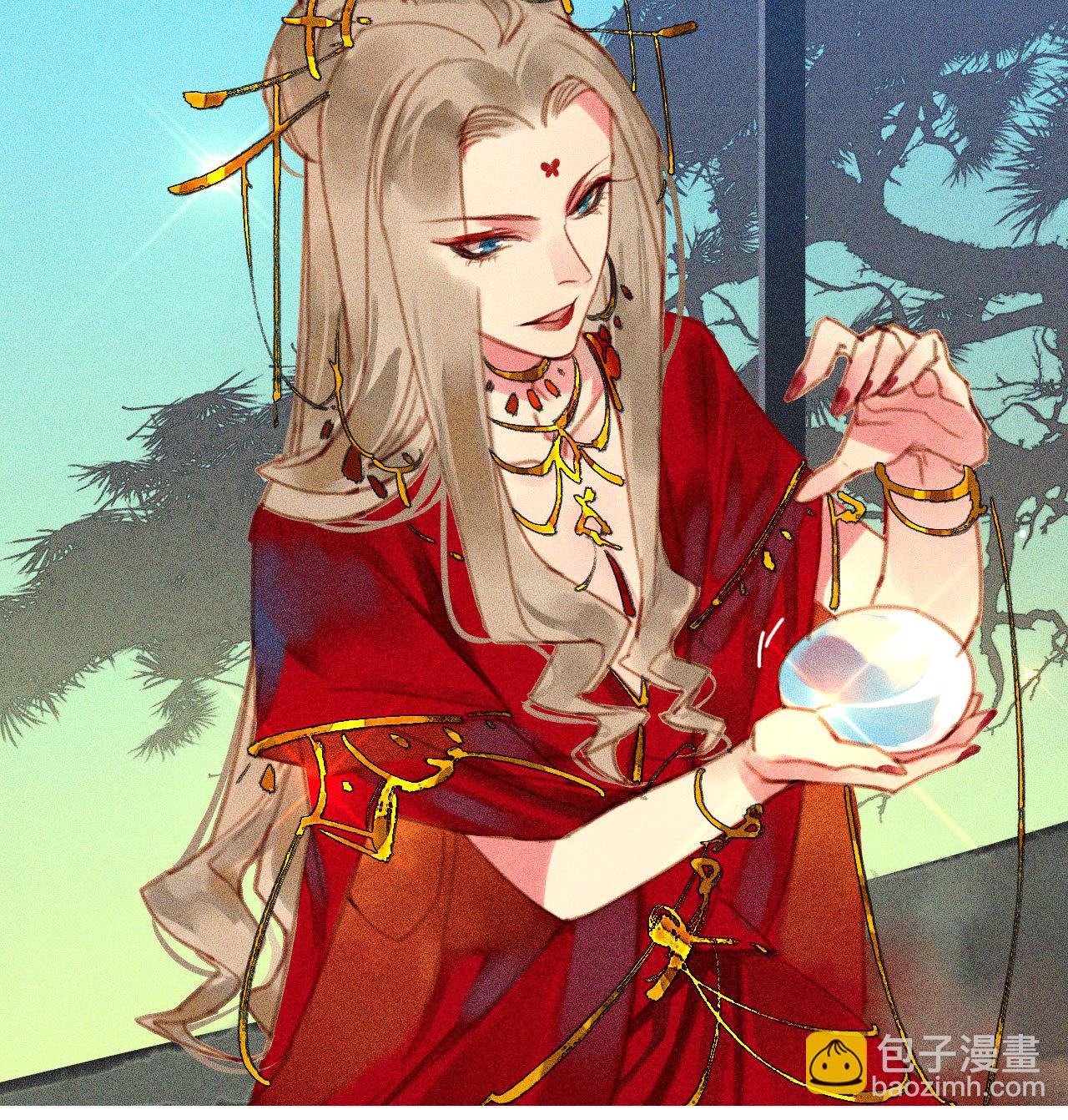 第七章 不要靠这么近(1/2)-第8话