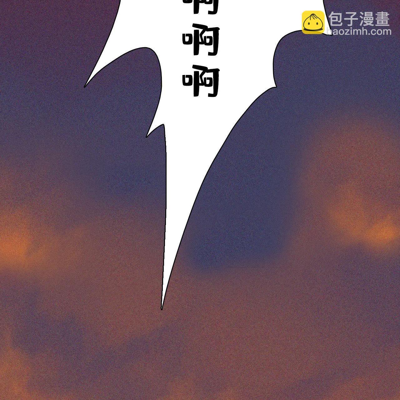 第七章 不要靠这么近(1/2)-第8话