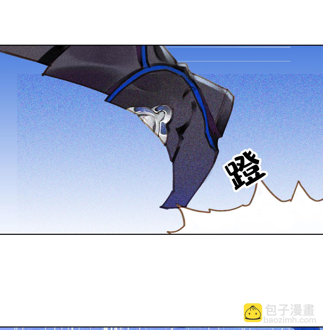 第七章 不要靠这么近(1/2)-第8话