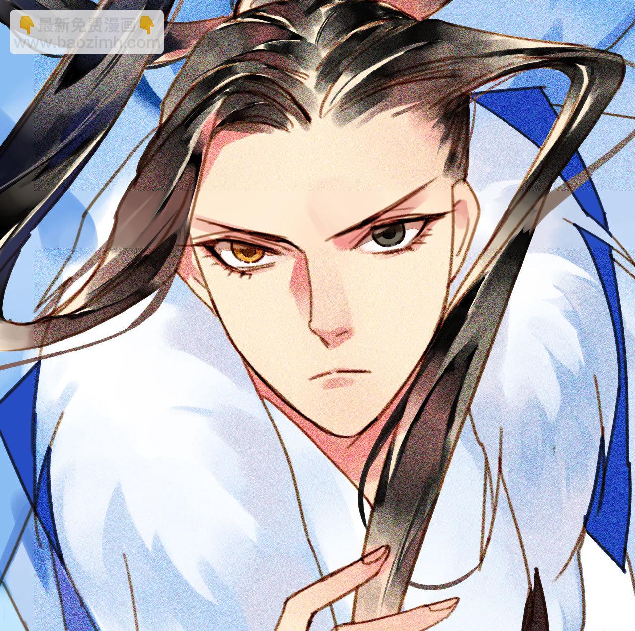 第七章 不要靠这么近(1/2)-第8话