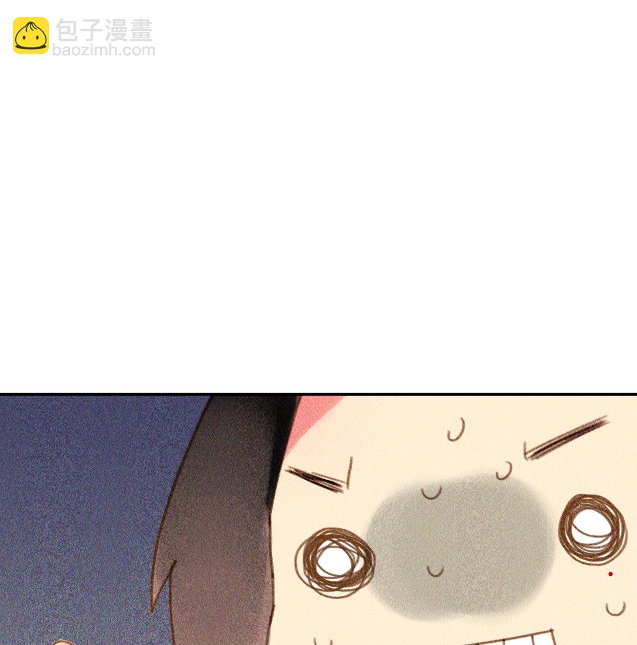 第七章 不要靠这么近(1/2)-第8话