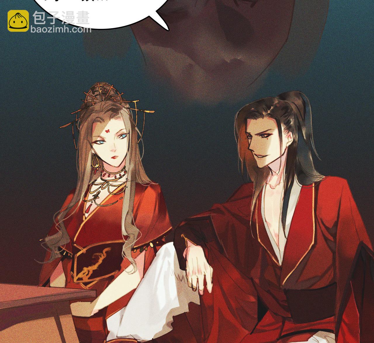 第九章 我有颜寄风的把柄(1/2)-第10话