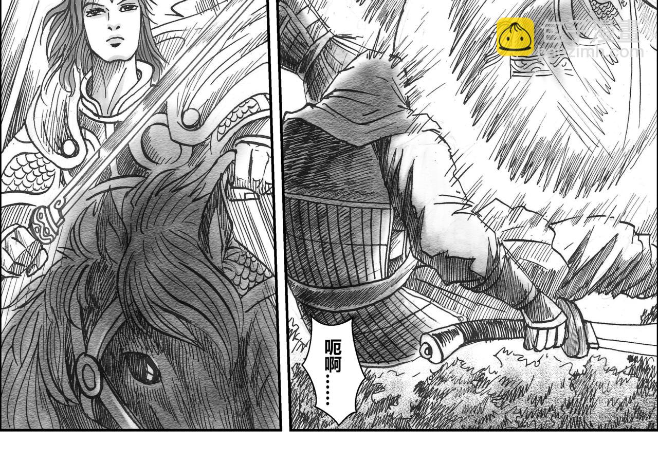 第34章 小兵传奇&mdash;木兰遇险-第36话