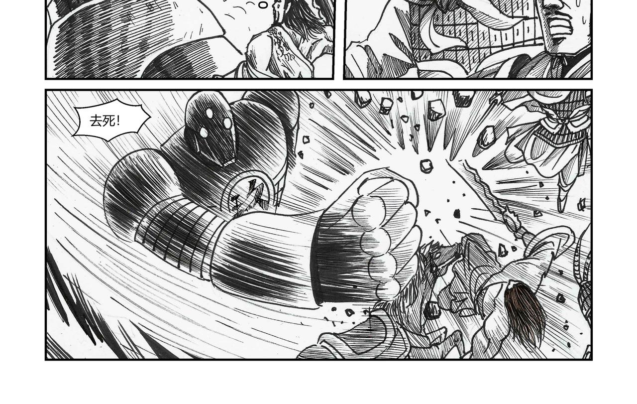 第38章 小兵传奇&mdash;魔魂力士-第40话