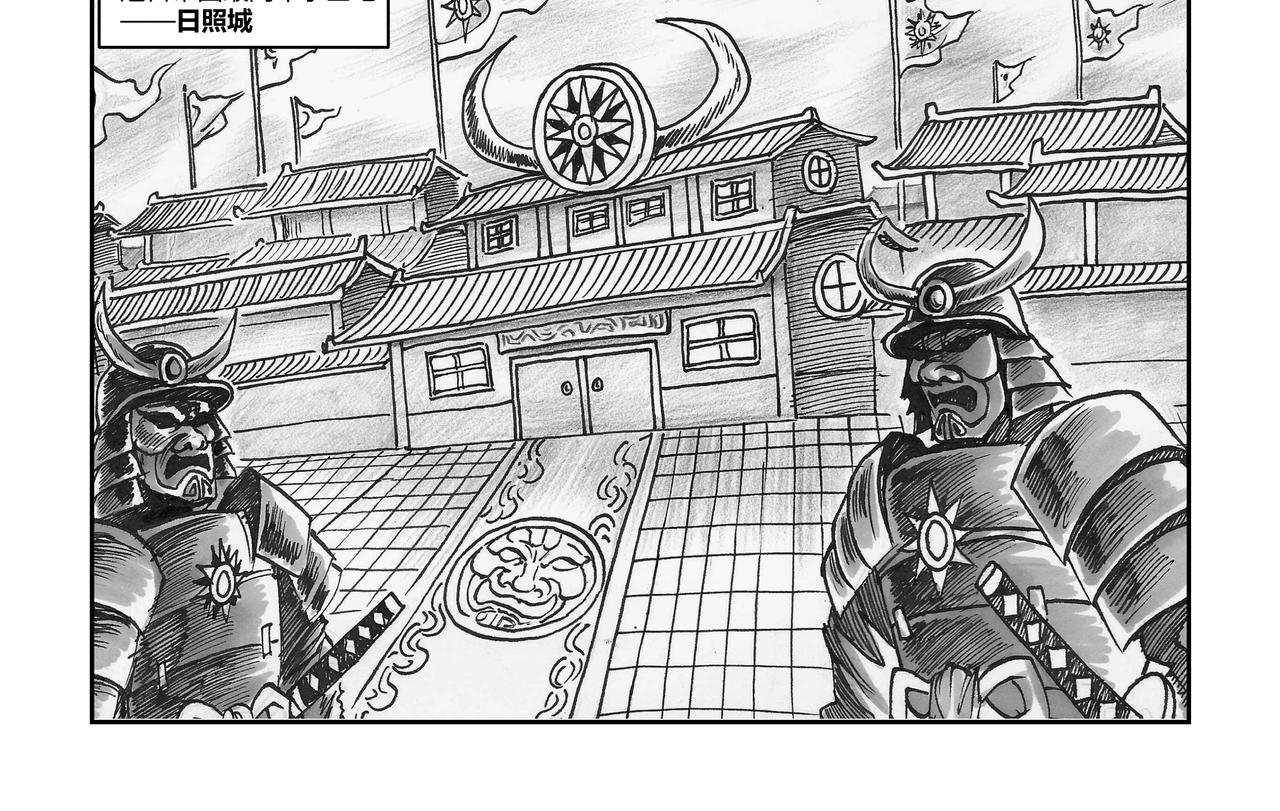 將軍傳 - 第40章 小兵傳奇-新的危機 - 4