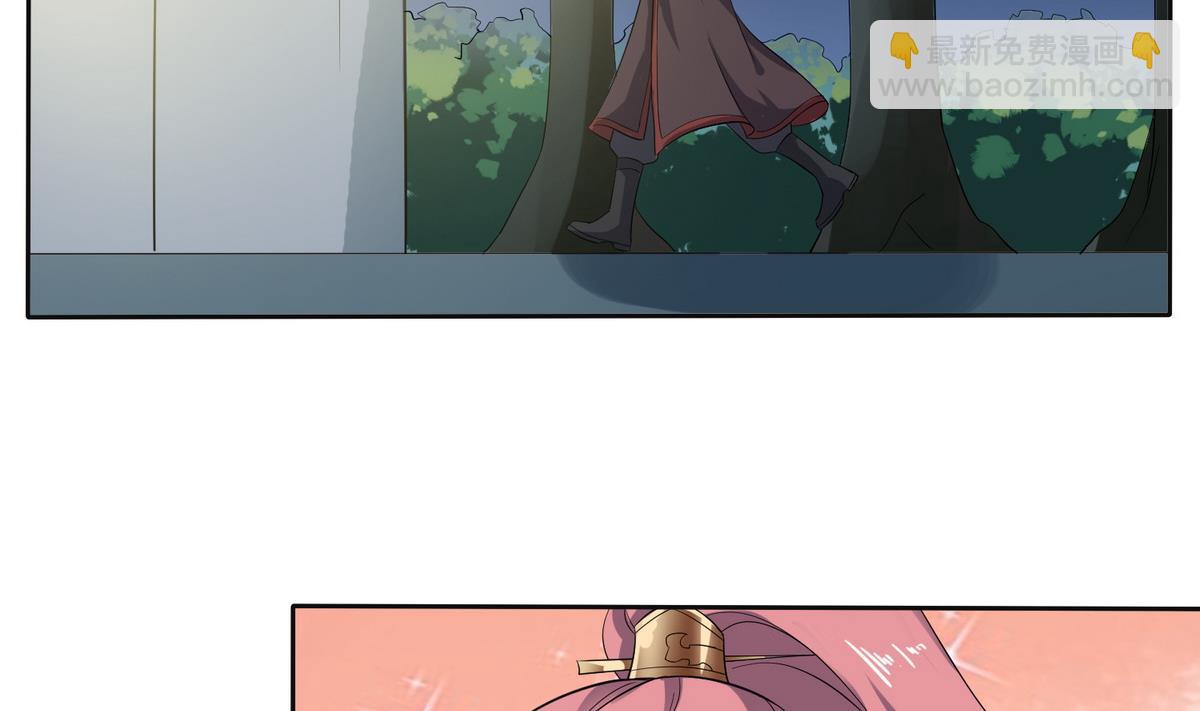 第2话 诱拐公主-第2话