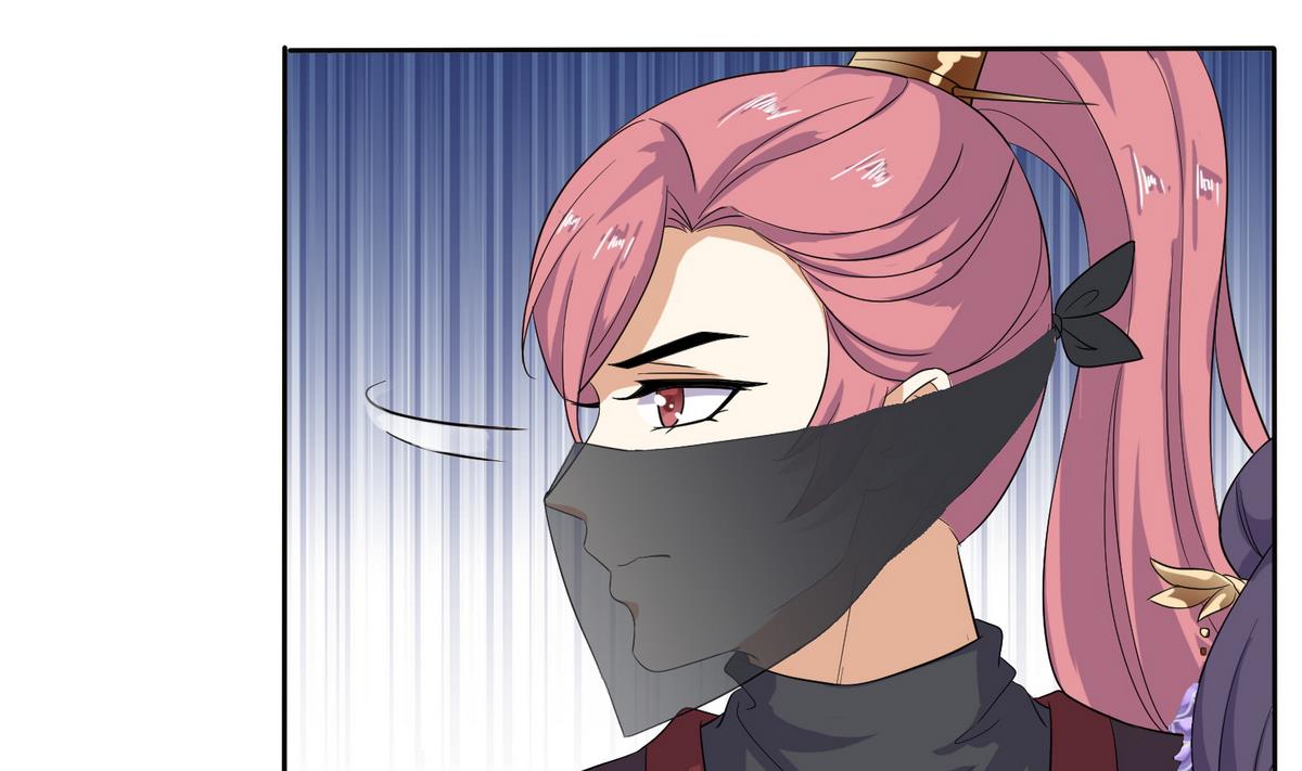 第2话 诱拐公主-第2话