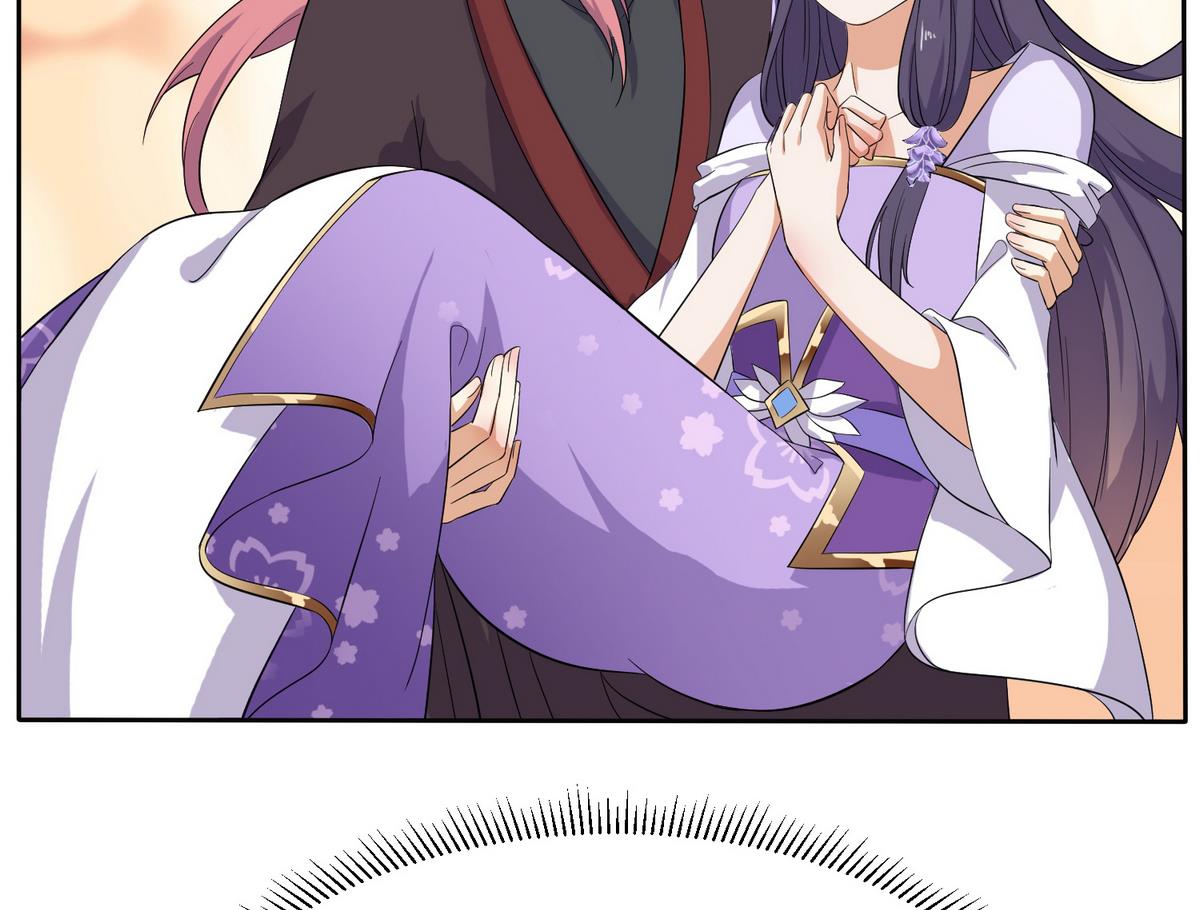 第2话 诱拐公主-第2话