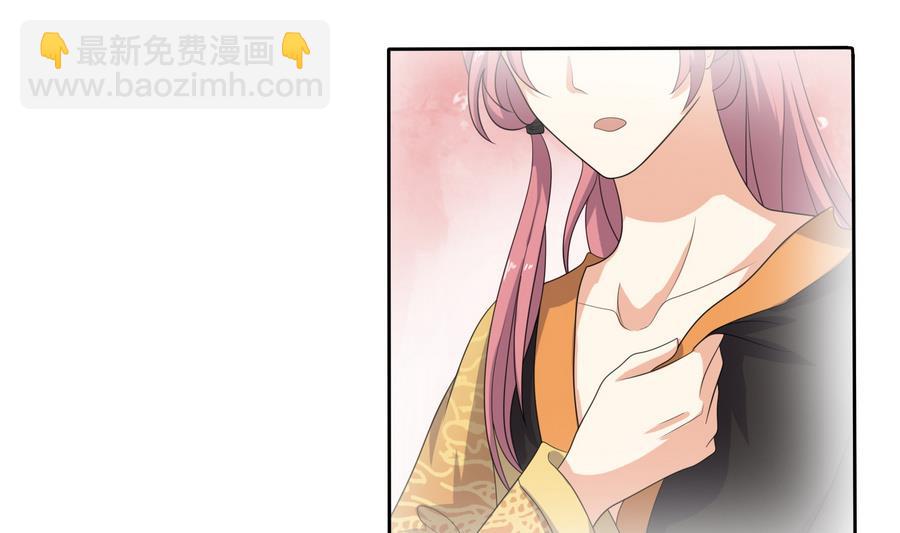 第12话 我的身体就是你的身体-第12话