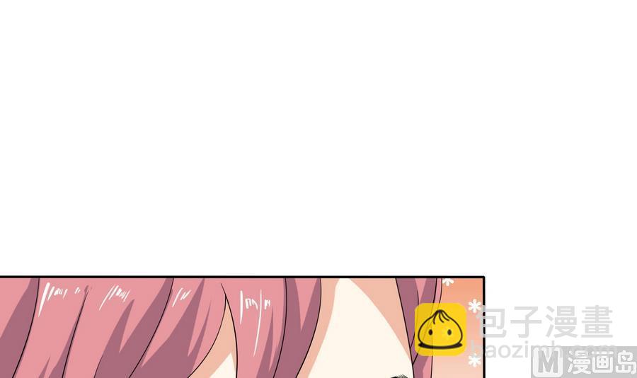 第12话 我的身体就是你的身体-第12话