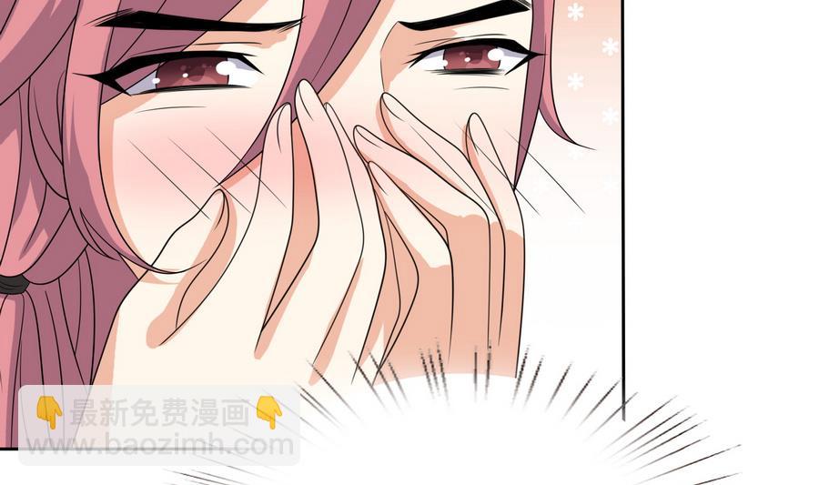 第12话 我的身体就是你的身体-第12话