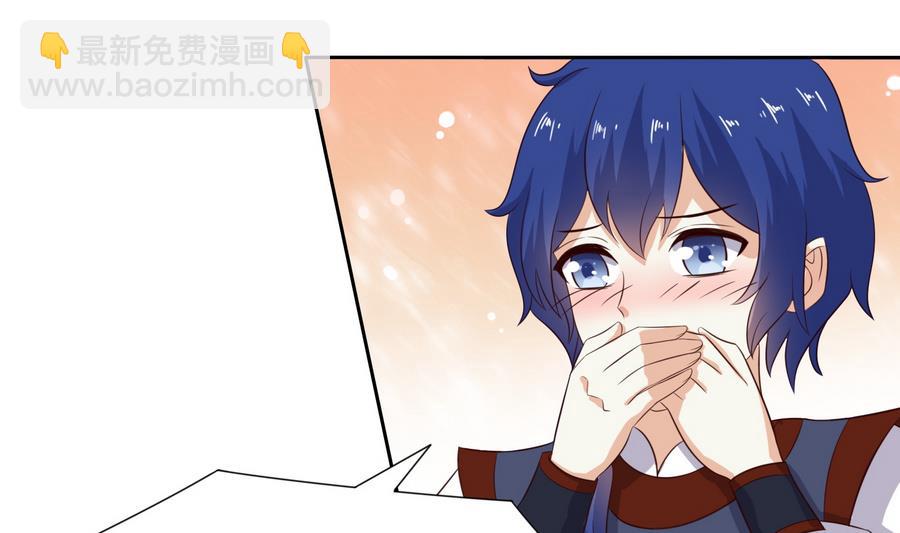 第12话 我的身体就是你的身体-第12话