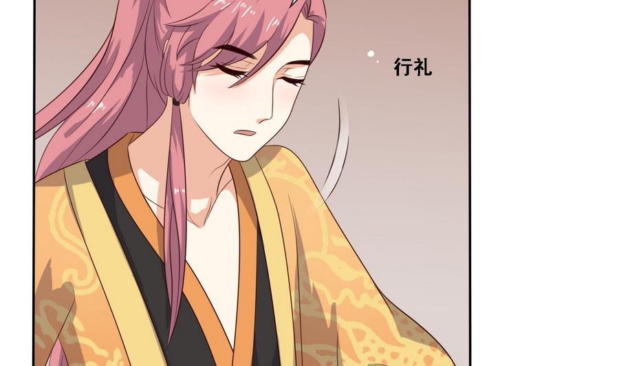 第12话 我的身体就是你的身体-第12话