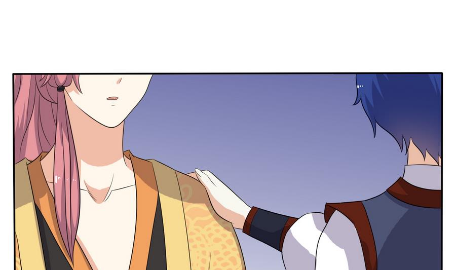 第12话 我的身体就是你的身体-第12话