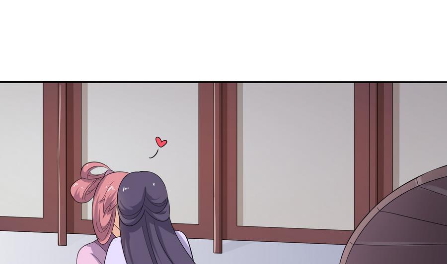 第16话 怎么是公主？！-第16话