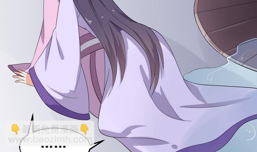 第16话 怎么是公主？！-第16话