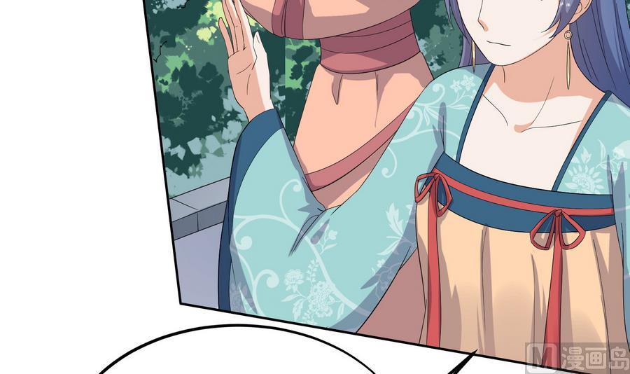 第20话 妖猫作祟(1/2)-第20话