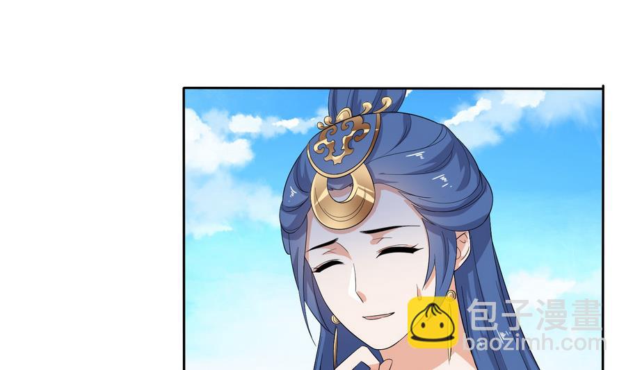 第20话 妖猫作祟(1/2)-第20话