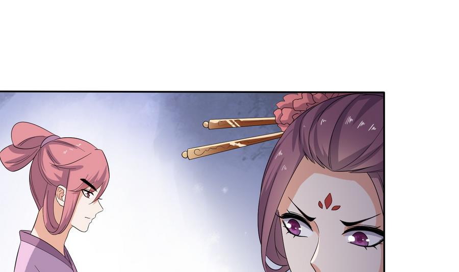 第20话 妖猫作祟(1/2)-第20话