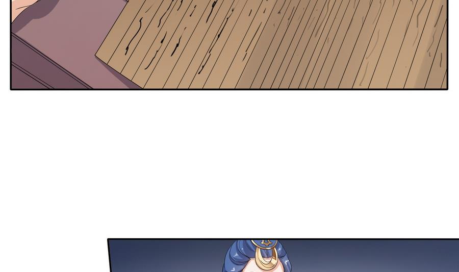 第20话 妖猫作祟(1/2)-第20话