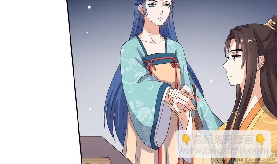 第20话 妖猫作祟(1/2)-第20话